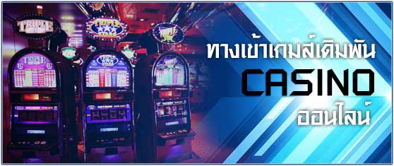 casino-online