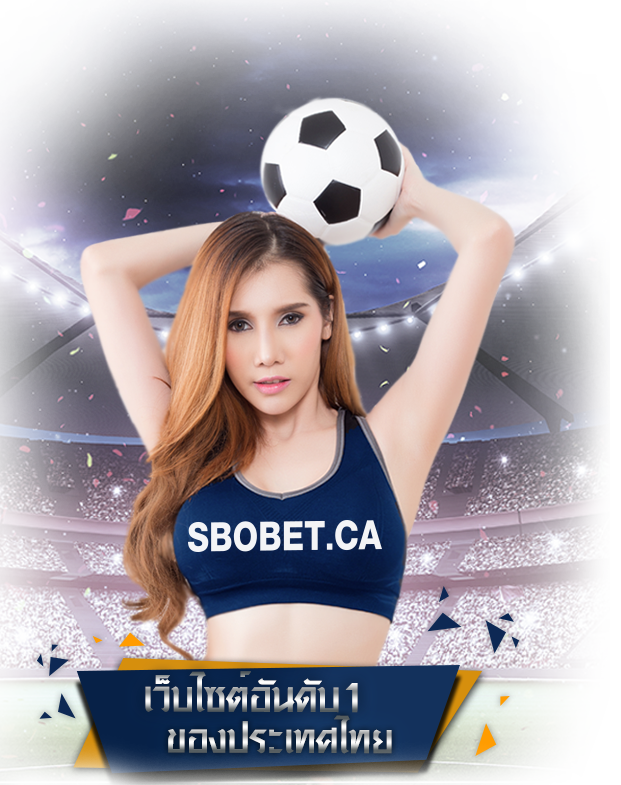 sbobetca 888