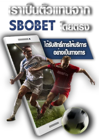 sbobetca
